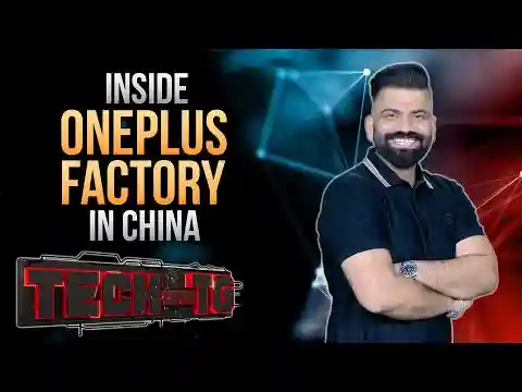 Tech With Technical Guruji: A Look at the OnePlus Factory in China and How It Manufactures Phones