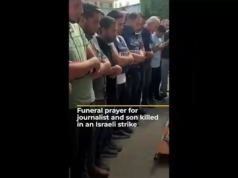 Funeral held for Gaza journalist and his son, who were killed in an Israeli strike | AJ #shorts