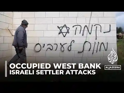 Israeli settlers attack Palestinian village of Burqa